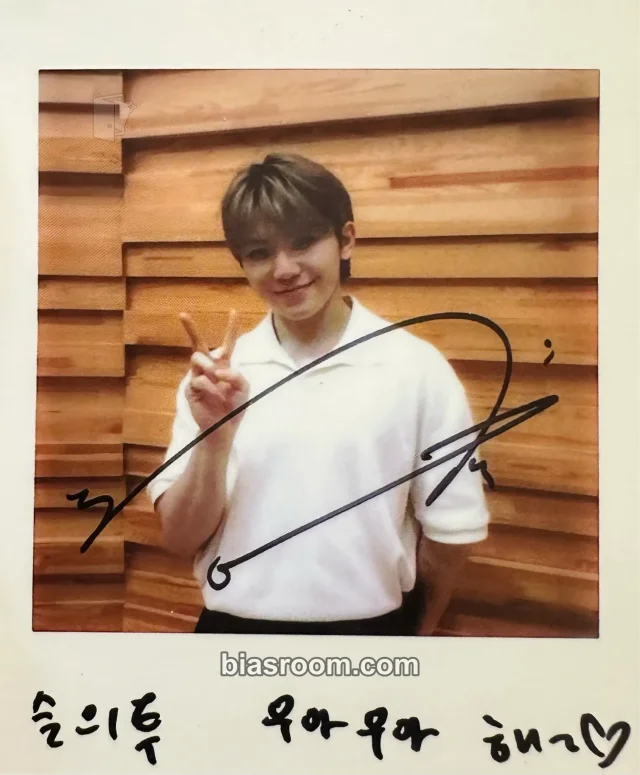 Photocard K-pop Woozi SEVENTEEN Hospital Playlist OST