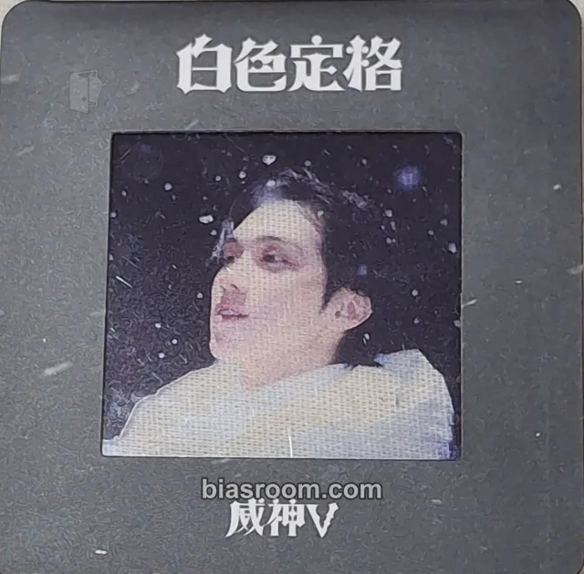 Photocard K-pop Hendery WayV Eternal White