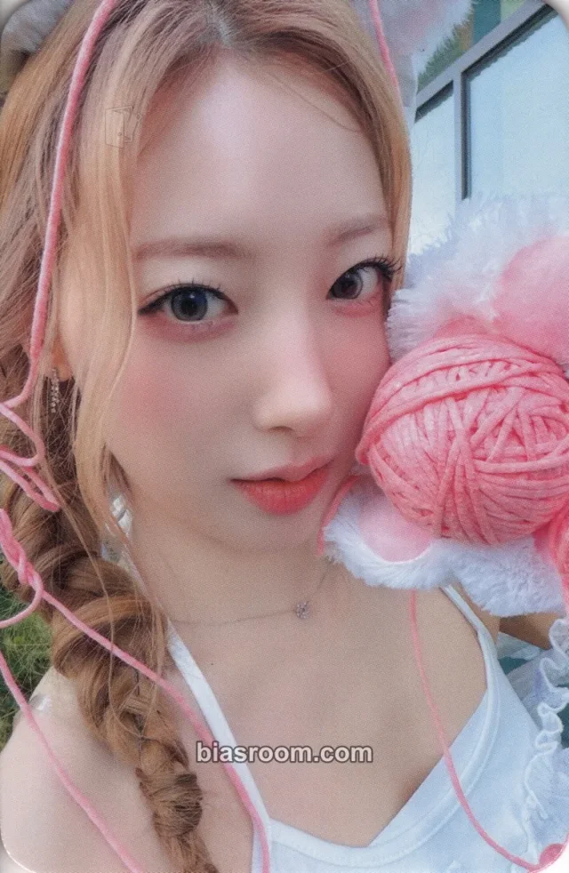 Riina H1-KEY Lovechapter K-pop photocard
