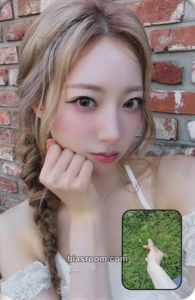 Riina H1-KEY Lovechapter K-pop photocard