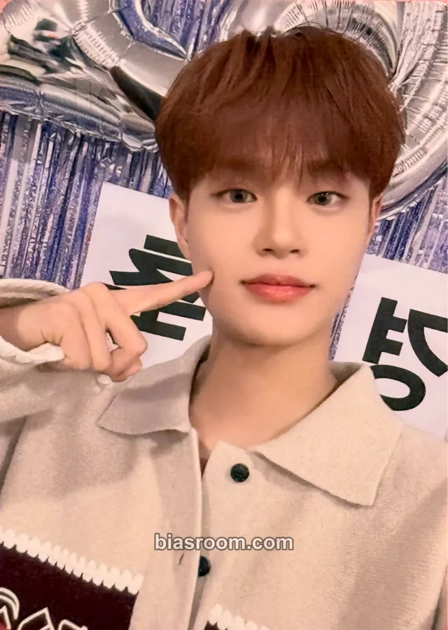 Daehwi AB6IX TRAP / GRAB ME - JAPANESE VER. K-pop photocard