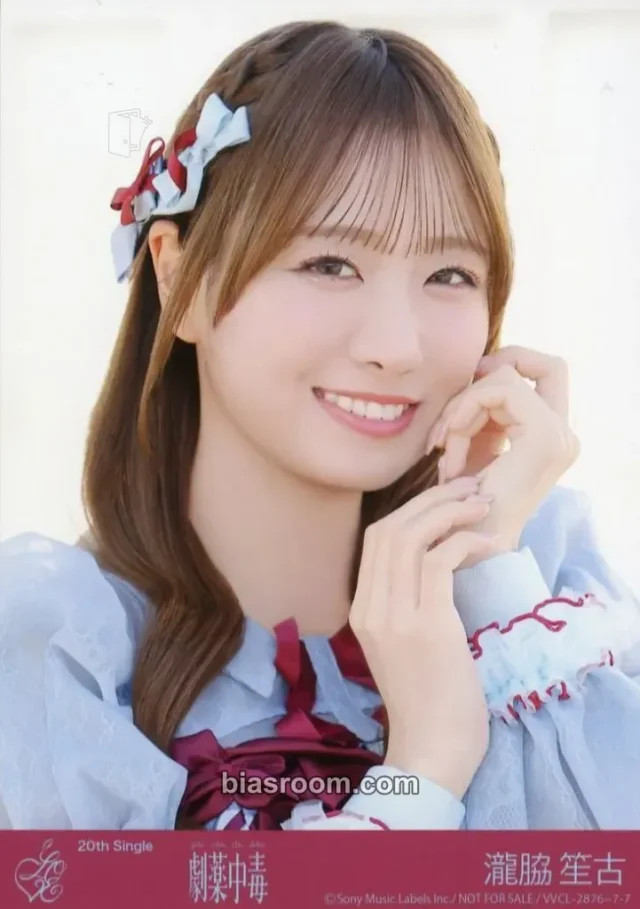 Takiwaki Shoko =LOVE gekiyaku chudoku K-pop photocard