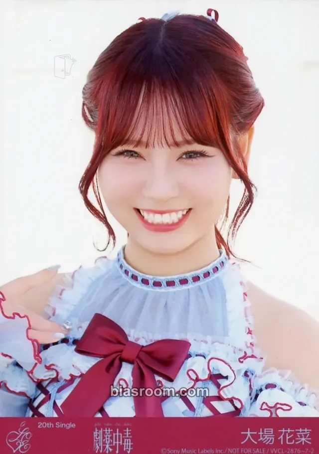 Oba Hana =LOVE gekiyaku chudoku K-pop photocard