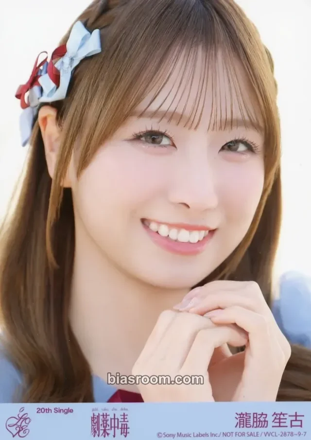 Takiwaki Shoko =LOVE gekiyaku chudoku K-pop photocard