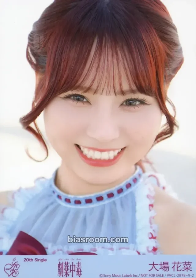 Oba Hana =LOVE gekiyaku chudoku K-pop photocard
