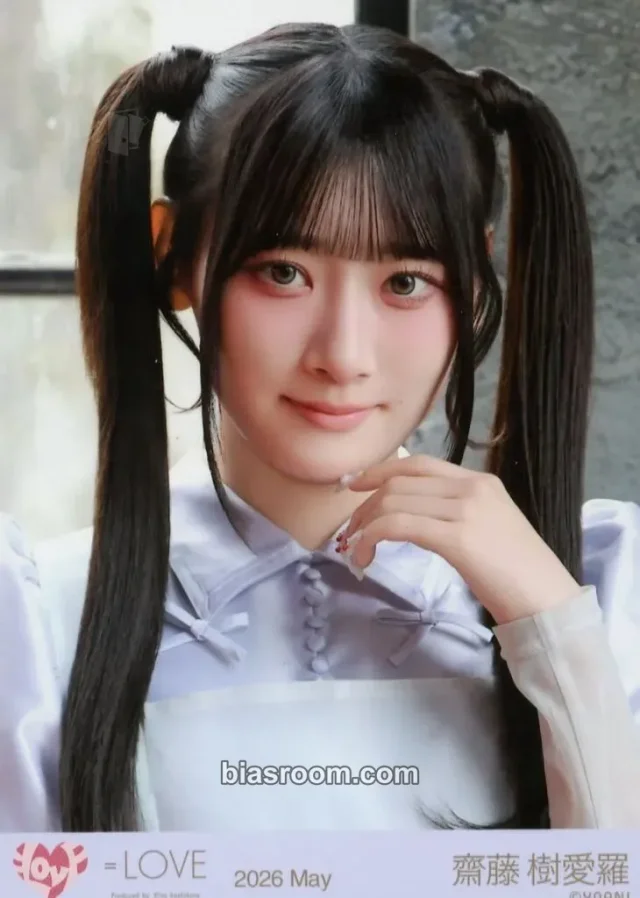 Saito Kiara =LOVE gekiyaku chudoku K-pop photocard