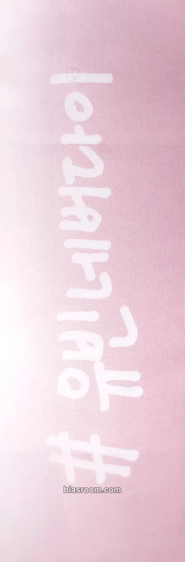Yubin tripleS Assemble24 K-pop photocard