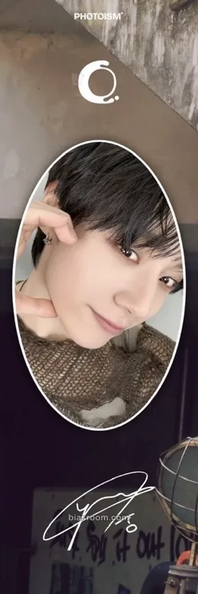 Hwanwoong ONEUS First Light : 井 K-pop photocard