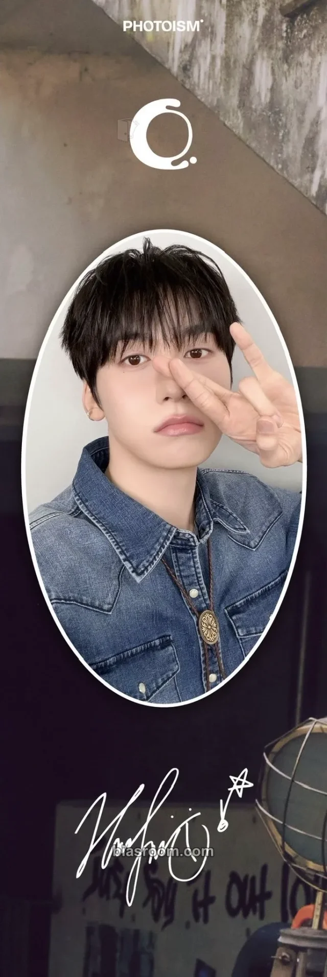 Keonhee ONEUS First Light : 井 K-pop photocard