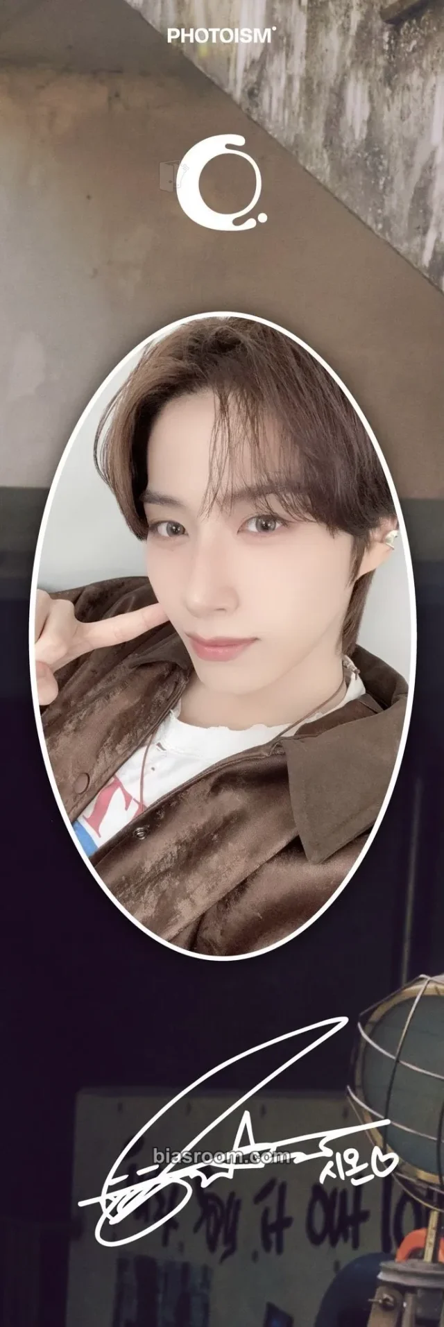 Xion ONEUS First Light : 井 K-pop photocard