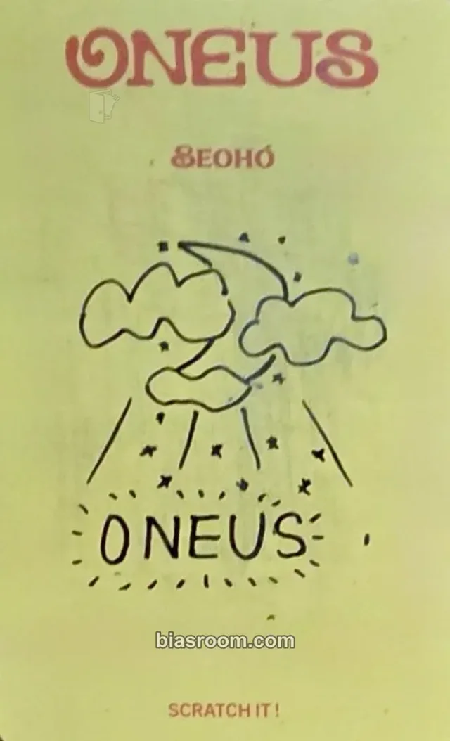 Seoho ONEUS First Light : 井 K-pop photocard