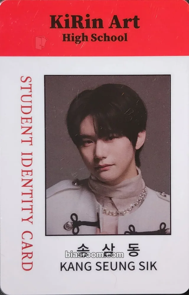 Seungsik  VICTON Dream High Season 3: Reboot K-pop photocard