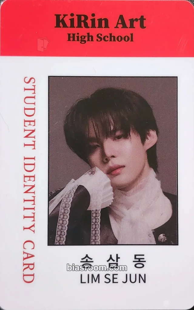 Sejun VICTON Dream High Season 3: Reboot K-pop photocard