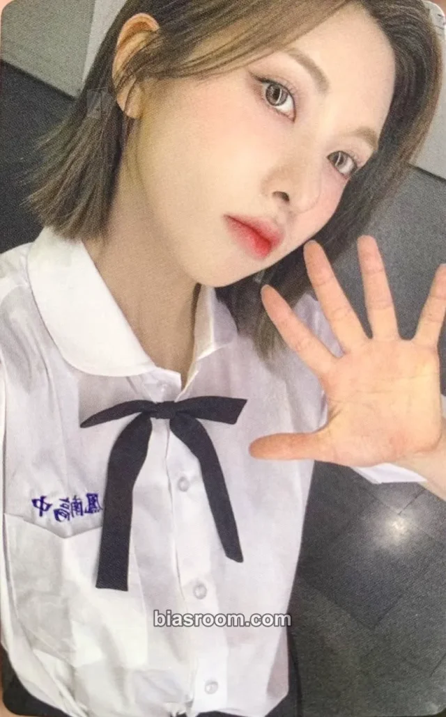 Bae NMIXX Fe3O4: BREAK K-pop photocard