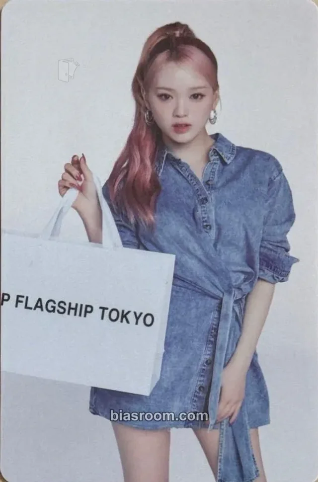 Rio NiziU JYP FLAGSHIP TOKYO K-pop photocard