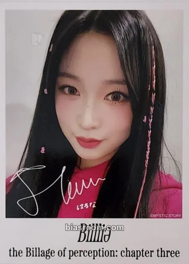 Haruna Billlie The Billage of Perception: Chapter Three K-pop photocard