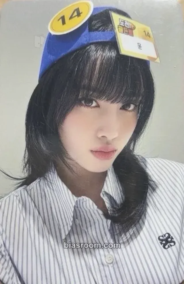 Yoon STAYC Metamorphic K-pop photocard