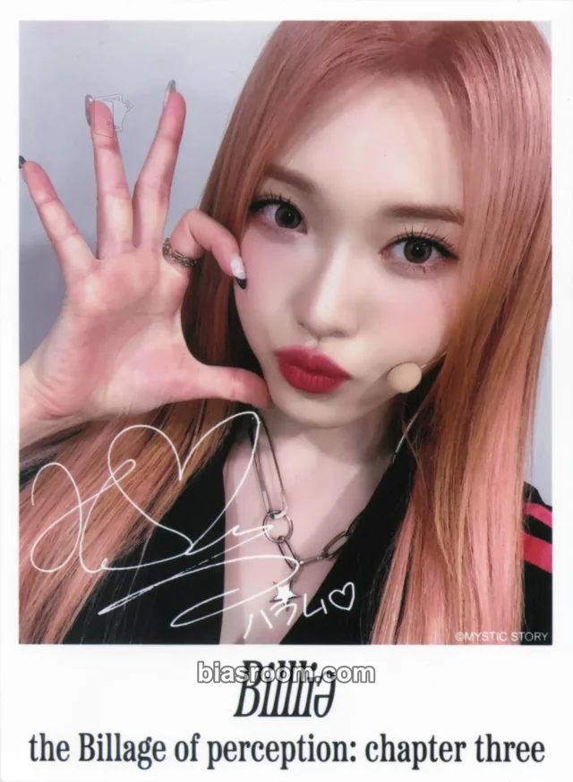Haram Billlie The Billage of Perception: Chapter Three K-pop photocard