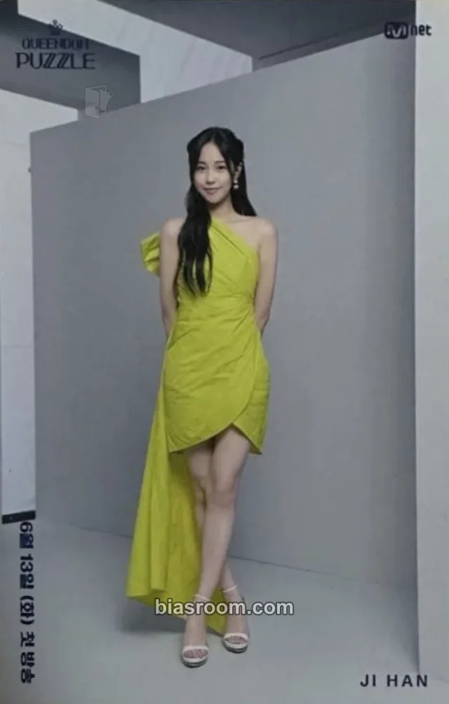 Jihan Weeekly Queendom Puzzle Pop-up Store K-pop photocard