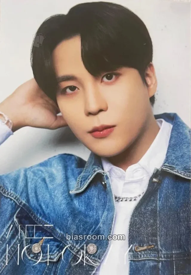 Jongho ATEEZ NOT OKAY K-pop photocard