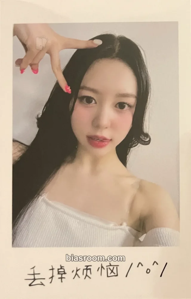 Hyerin tripleS Muhan K-pop photocard