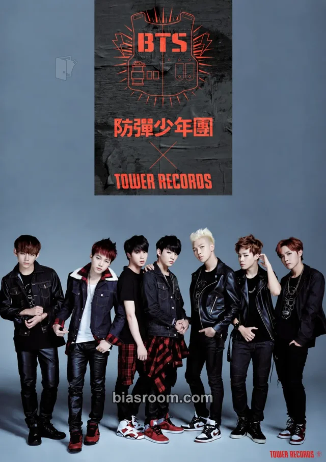 BTS Danger (Japanese Ver.) K-pop photocard
