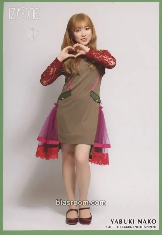 Nako IZ*ONE Non-Album Bromides K-pop photocard