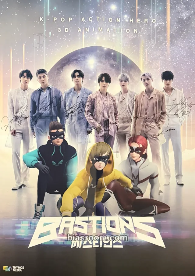 BTS Bastions - The Planet K-pop photocard