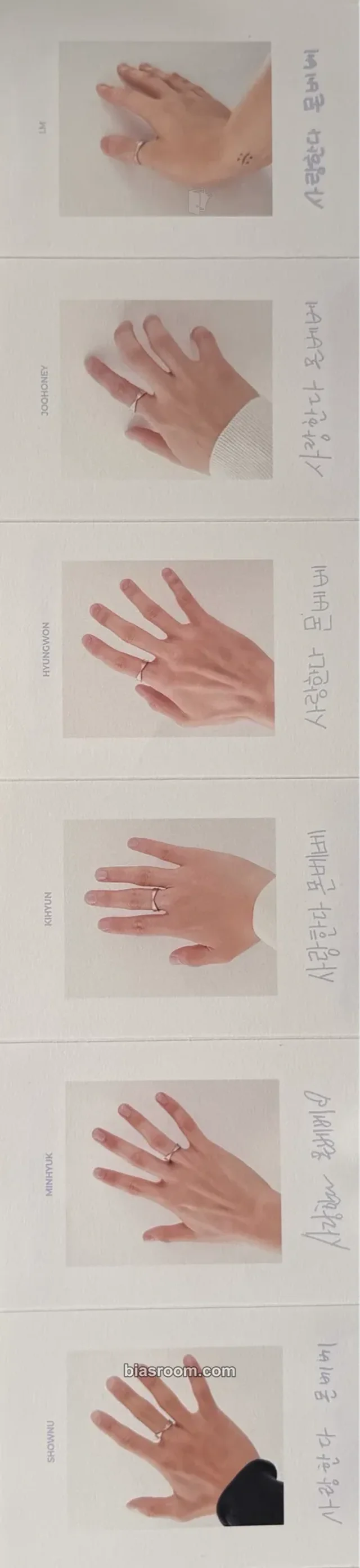 MONSTA X 10TH ANNIVERSARY POP-UP STORE <MONOLOGUE> K-pop photocard