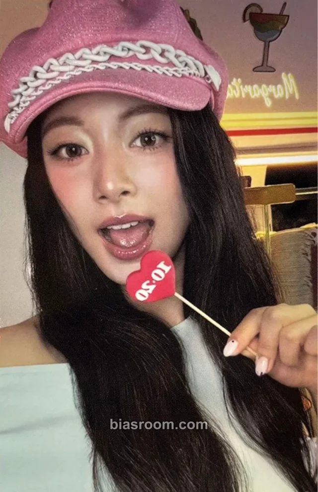 Tzuyu TWICE TWICE The Thrill (11th Anniversary Pop-Up) K-pop Photocard