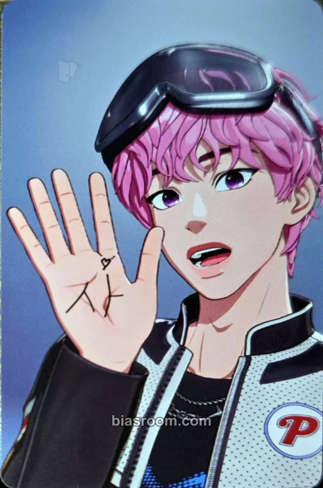 Bamby PLAVE Hyperdrive K-pop photocard