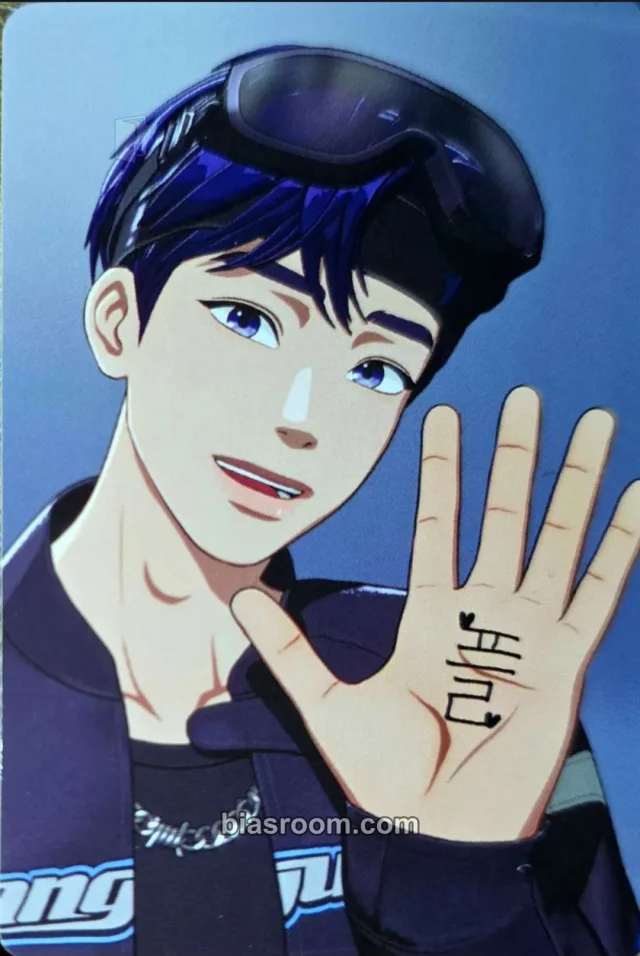 Yejun PLAVE Hyperdrive K-pop photocard