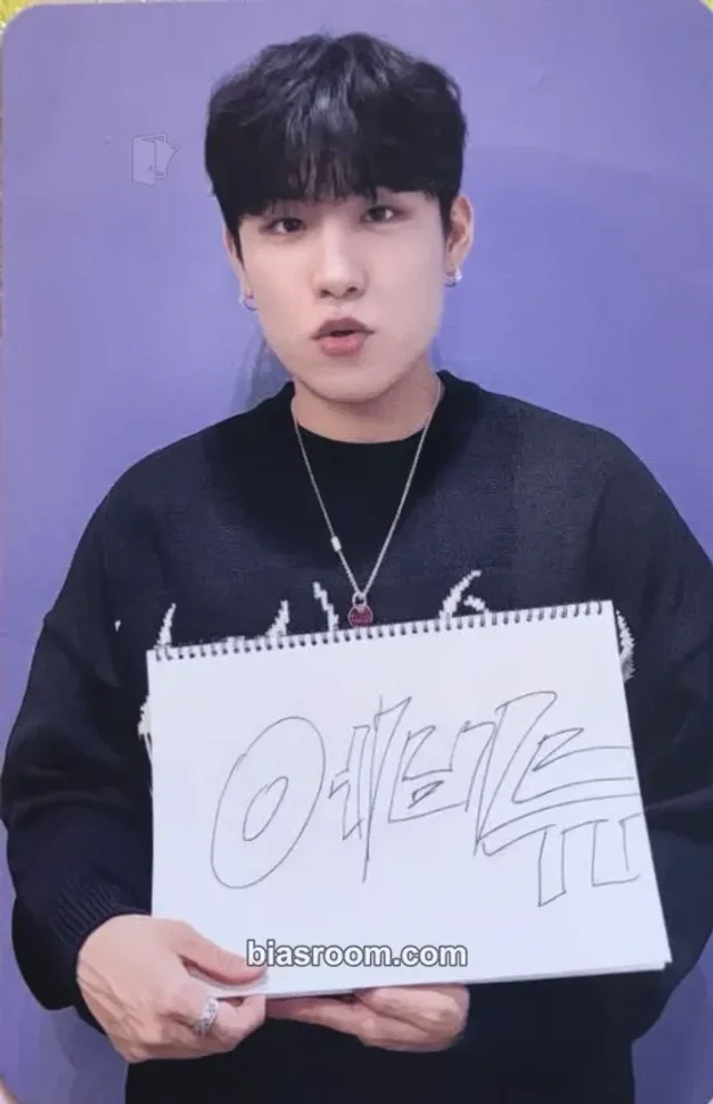 Woojin AB6IX BORN LIKE THIS K-pop photocard