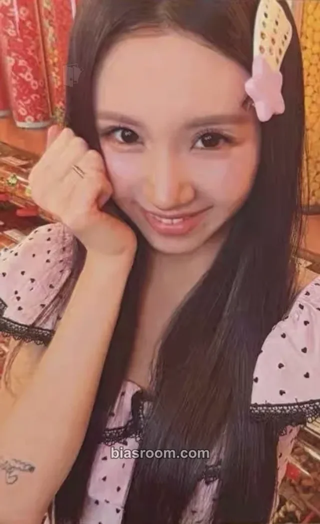 Photocard K-pop Chaeyoung TWICE ONCE UPON A THRI11 2026 TWICE Fan Party