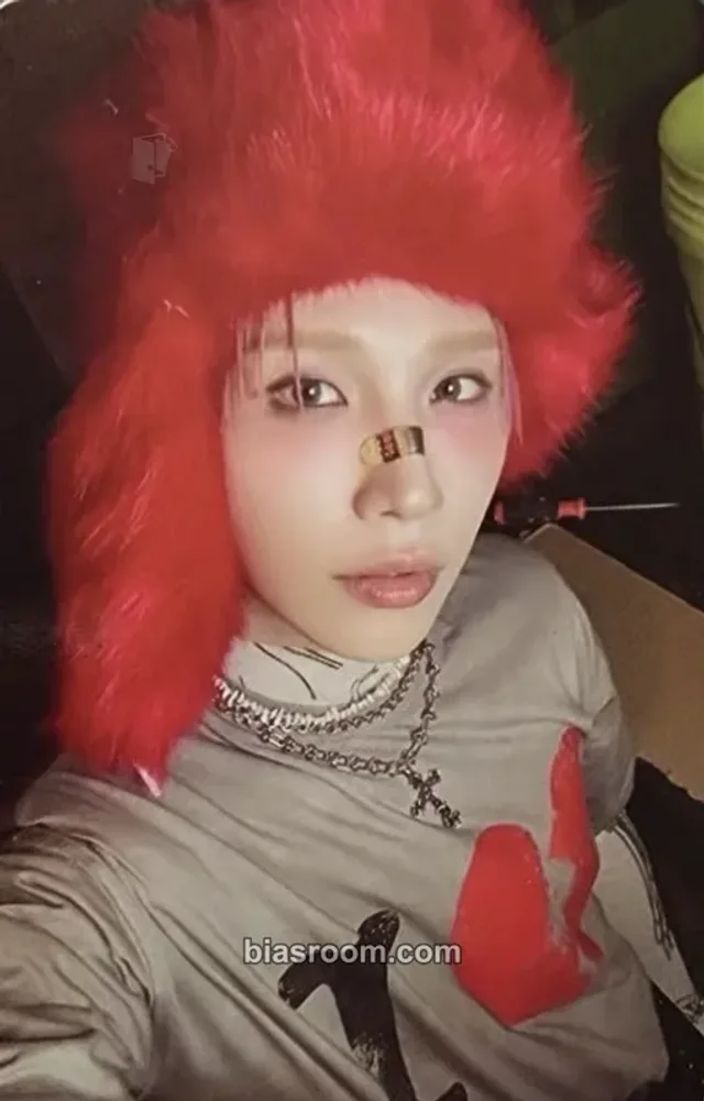 Woong AB6IX BORN LIKE THIS K-pop photocard