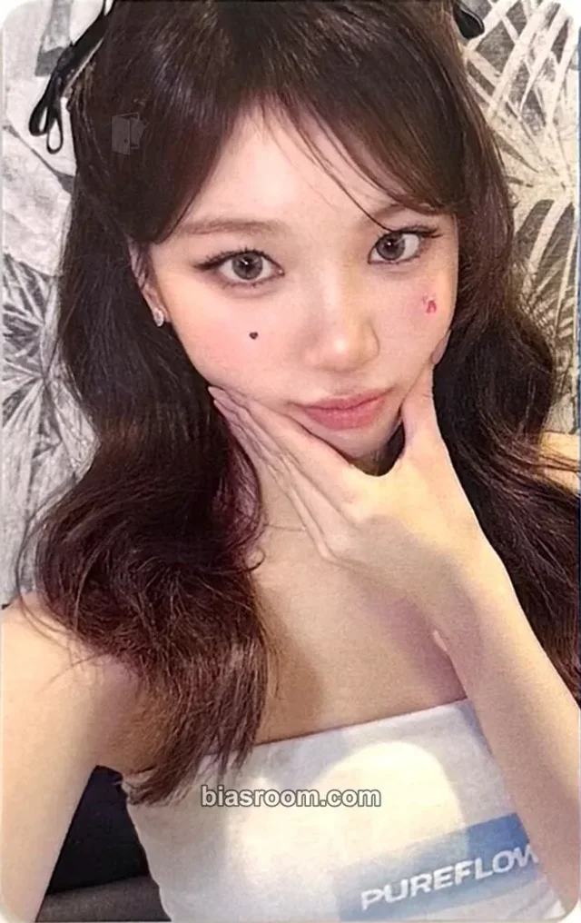 Kim Chaewon LE SSERAFIM Pureflow Tour (2026) K-pop photocard