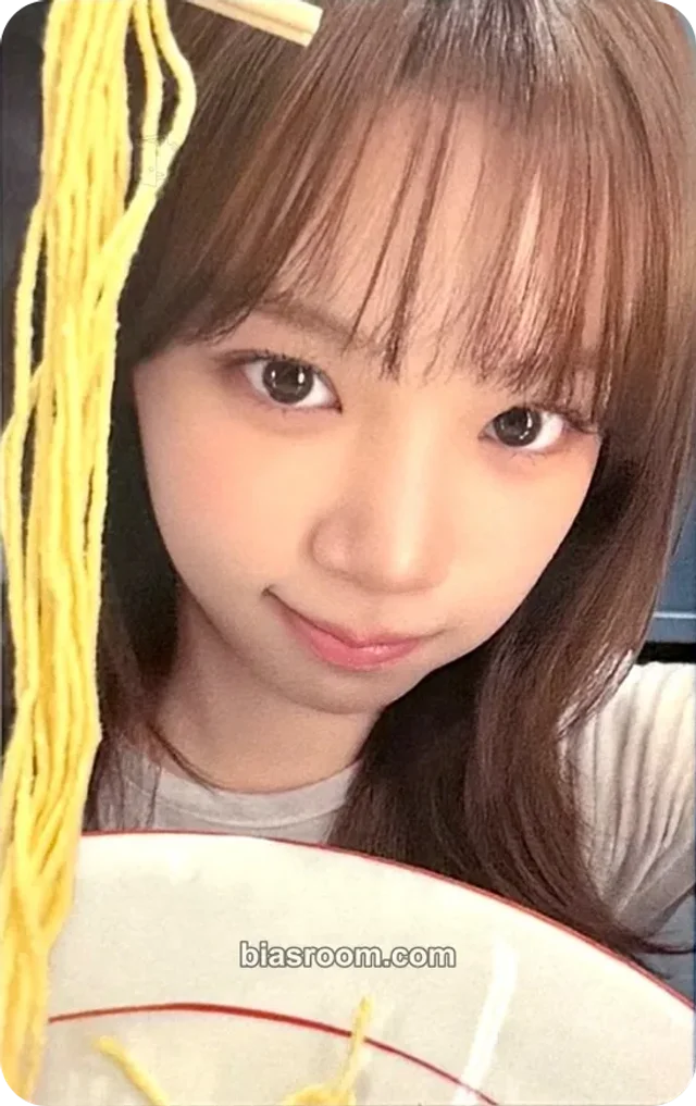 Kim Chaewon LE SSERAFIM Pureflow Tour (2026) K-pop photocard