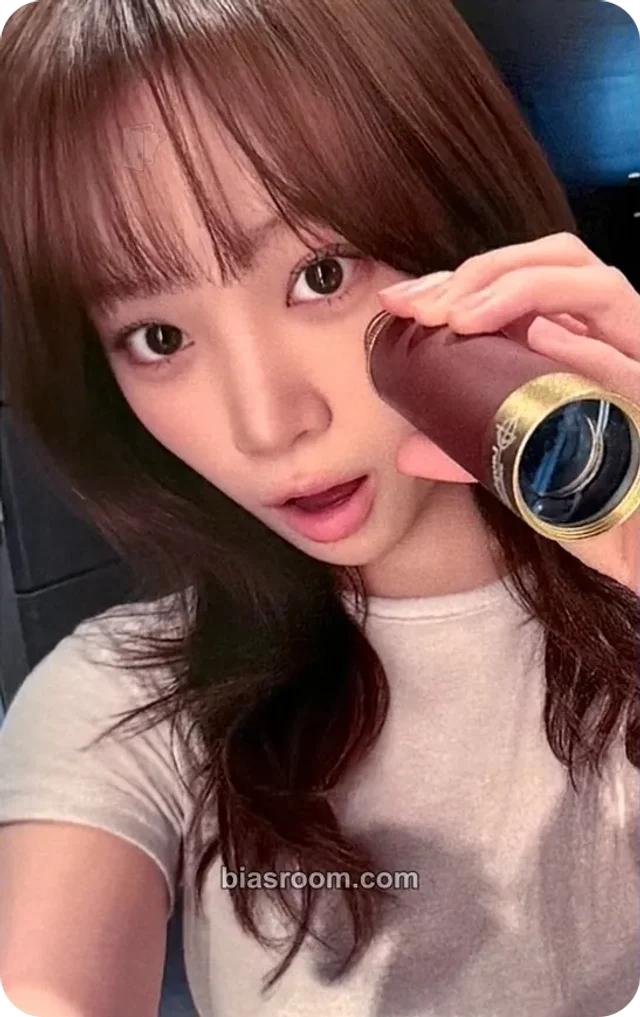 Kim Chaewon LE SSERAFIM Pureflow Tour (2026) K-pop photocard