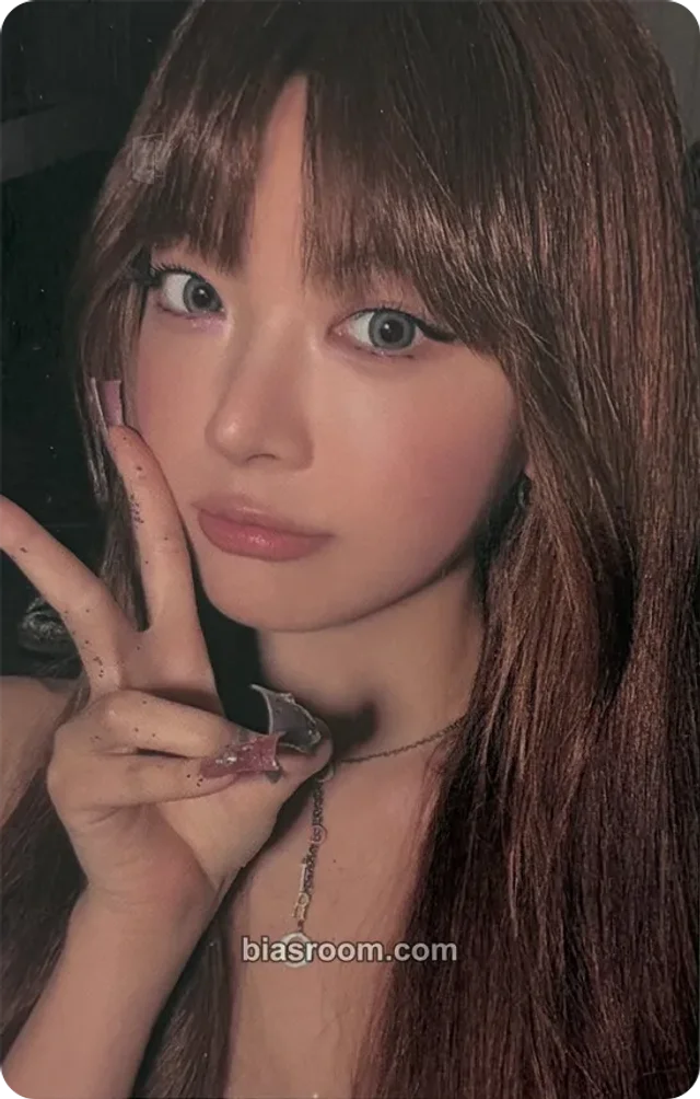 Photocard K-pop de Hong Eunchae LE SSERAFIM Made My Night