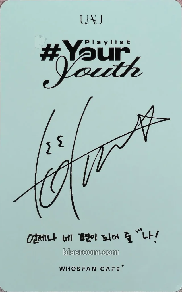 Yoohyeon Dreamcatcher Playlist #Your Youth K-pop photocard