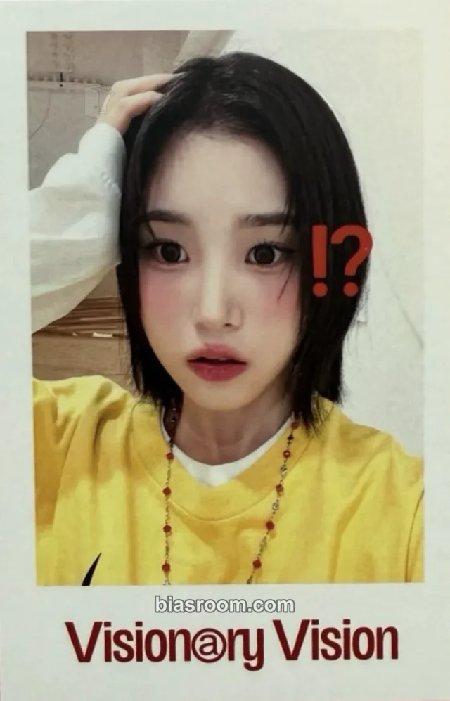 Photocard K-pop de Jiyeon tripleS Performante