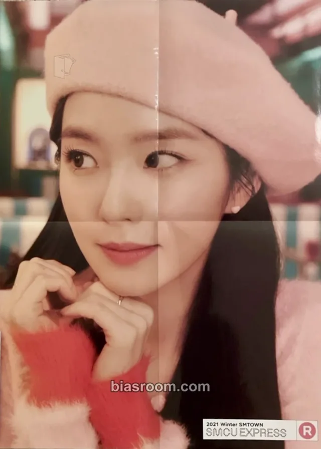 Irene Red Velvet 2021 Winter SMTOWN : SMCU EXPRESS K-pop photocard