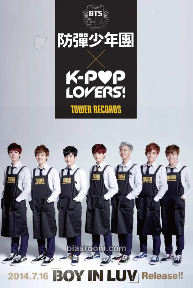 BTS Boy in Luv (Japanese Ver.) K-pop photocard