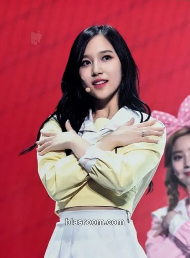 Photocard K-pop di Mina TWICE Twiceland: The Opening [Encore] DVD & Blu-ray