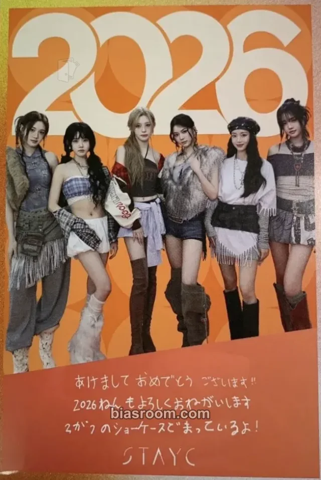 STAYC STAY ALIVE K-pop photocard