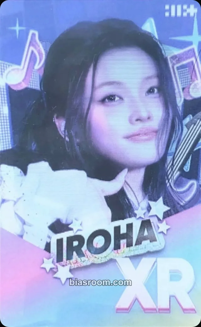 Iroha ILLIT ILLIT LIVE ‘PRESS START♥︎︎︎’ K-pop photocard