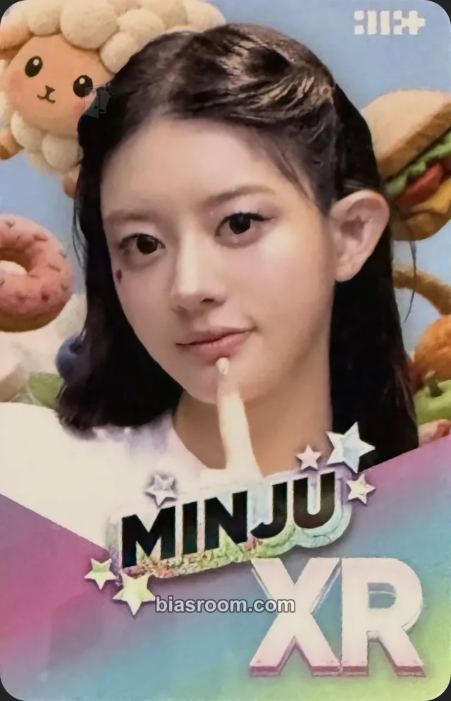 Photocard K-pop di Minju ILLIT ILLIT LIVE ‘PRESS START♥︎︎︎’