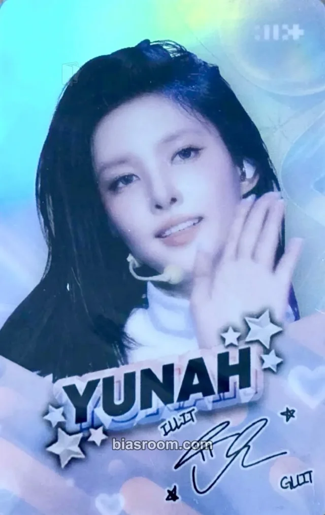 Yunah ILLIT ILLIT LIVE ‘PRESS START♥︎︎︎’ K-pop photocard