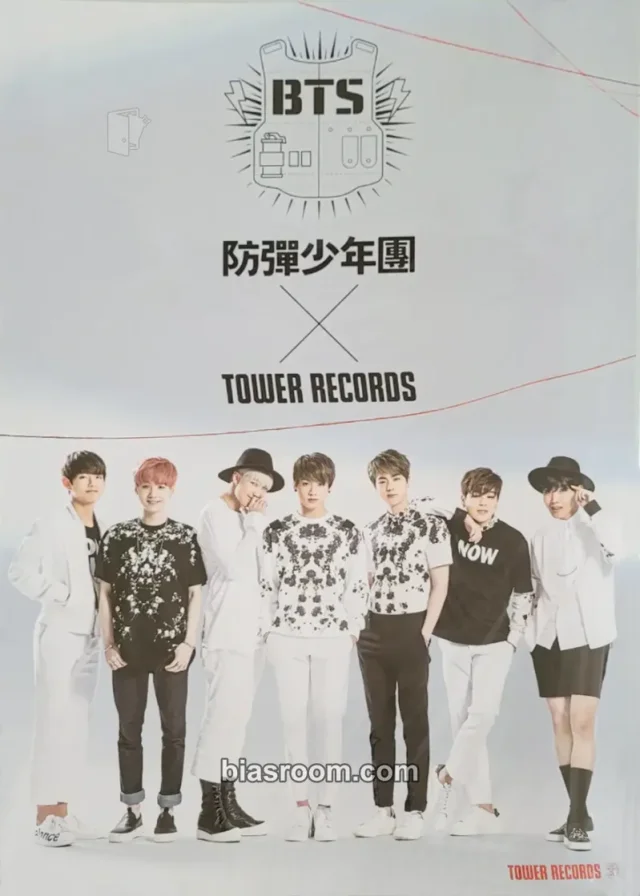 BTS For You K-pop photocard