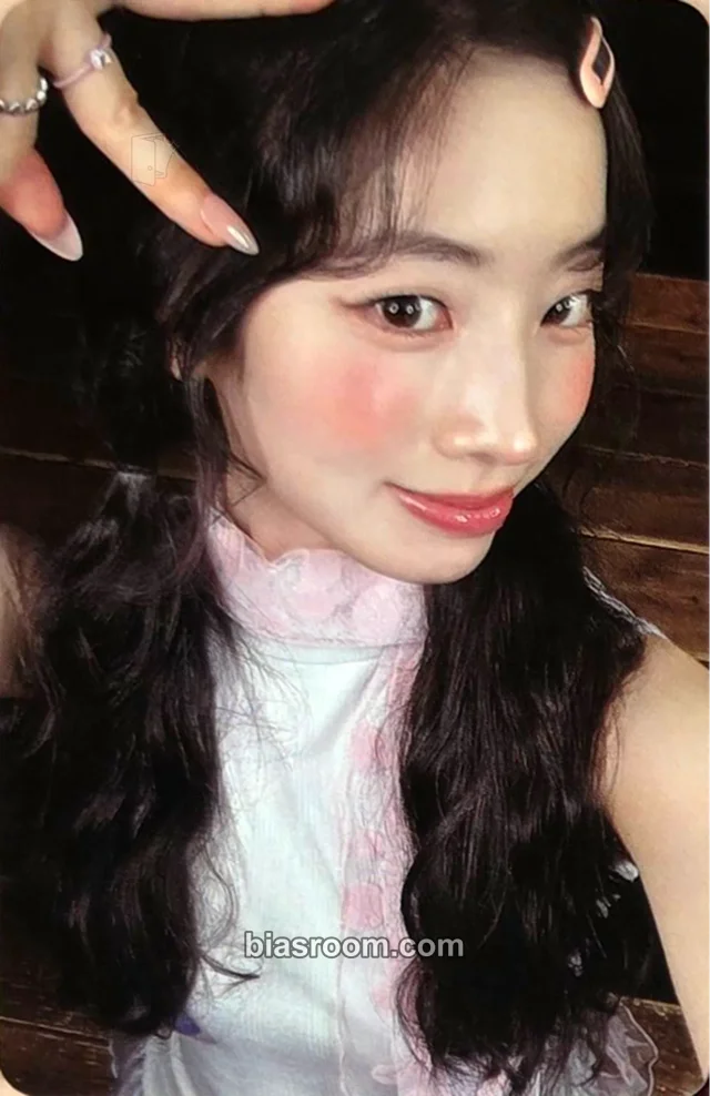 Dahyun TWICE TWICE The Thrill (11th Anniversary Pop-Up) K-pop photocard